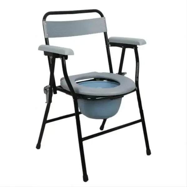 Foldable Commode Chair